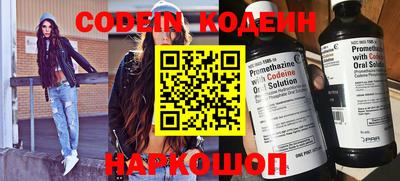 гидропоника Шахты
