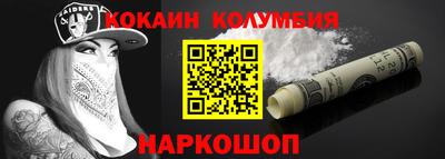 гидропоника Шахты
