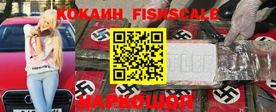 mix Чапаевск