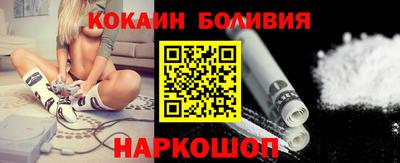 метадон Шебекино