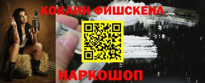 гидропоника Шахты