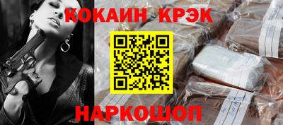 МДПВ Чебаркуль