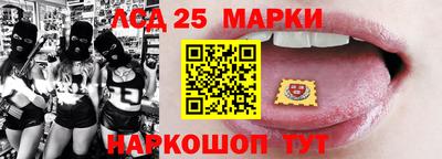 метадон Шебекино