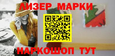 метадон Шебекино