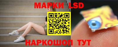 гидропоника Шахты