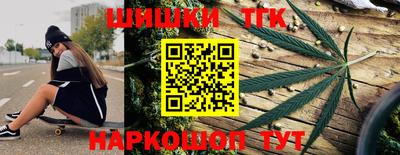 сатива Чебоксары
