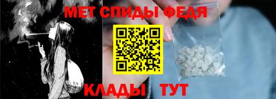 сатива Чебоксары