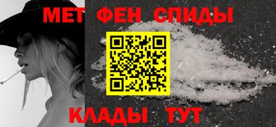 гидропоника Шахты