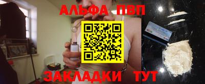 гидропоника Шахты